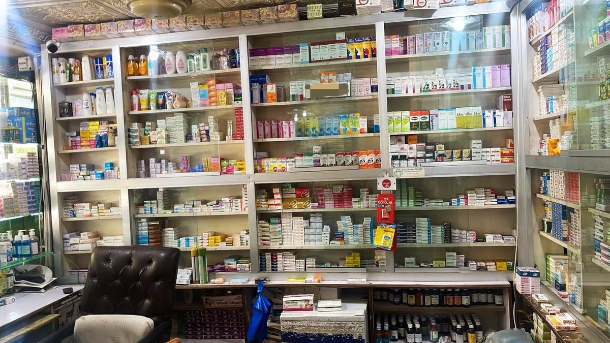 Wrightway Medical