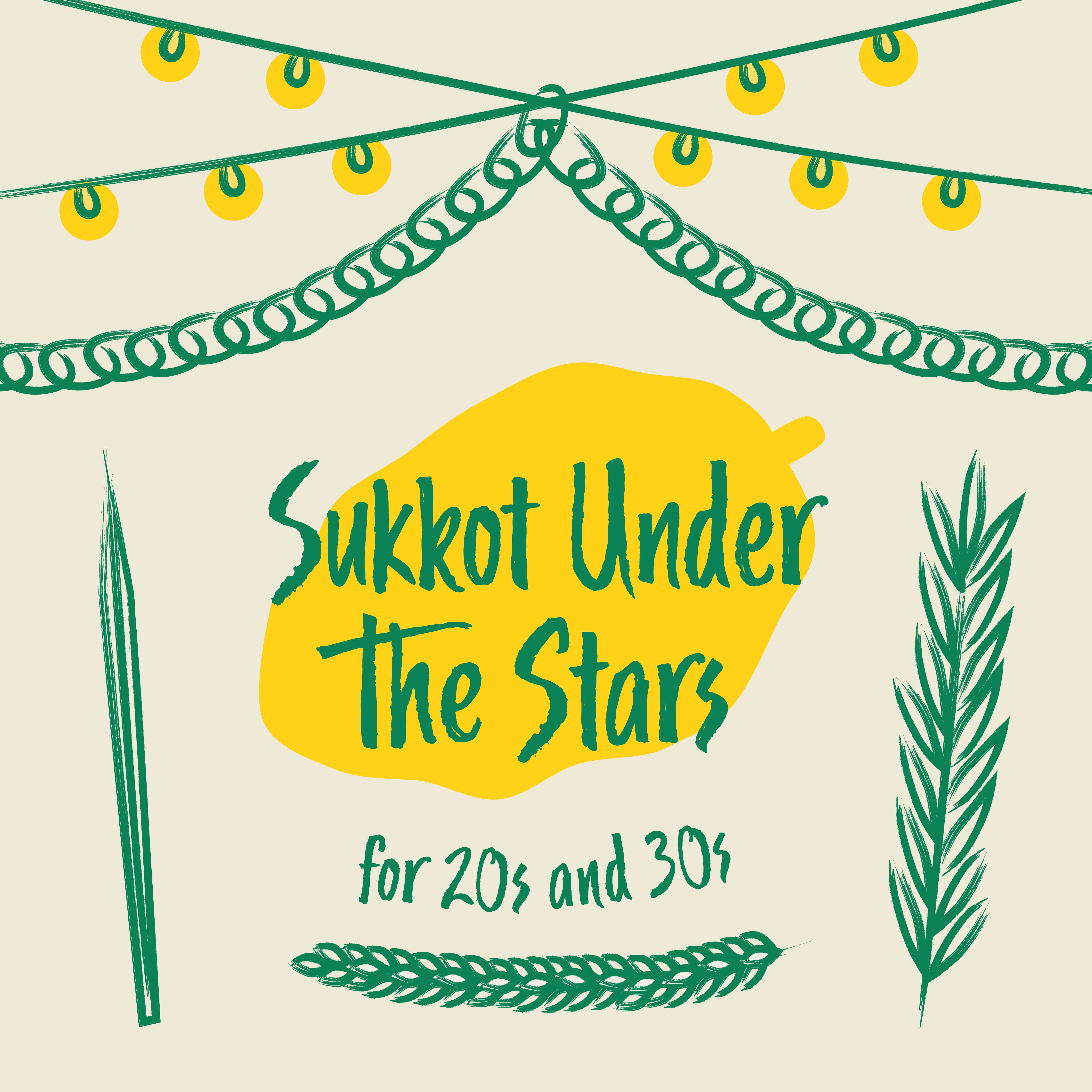 Sukkot Under the Stars for 20s and 30s