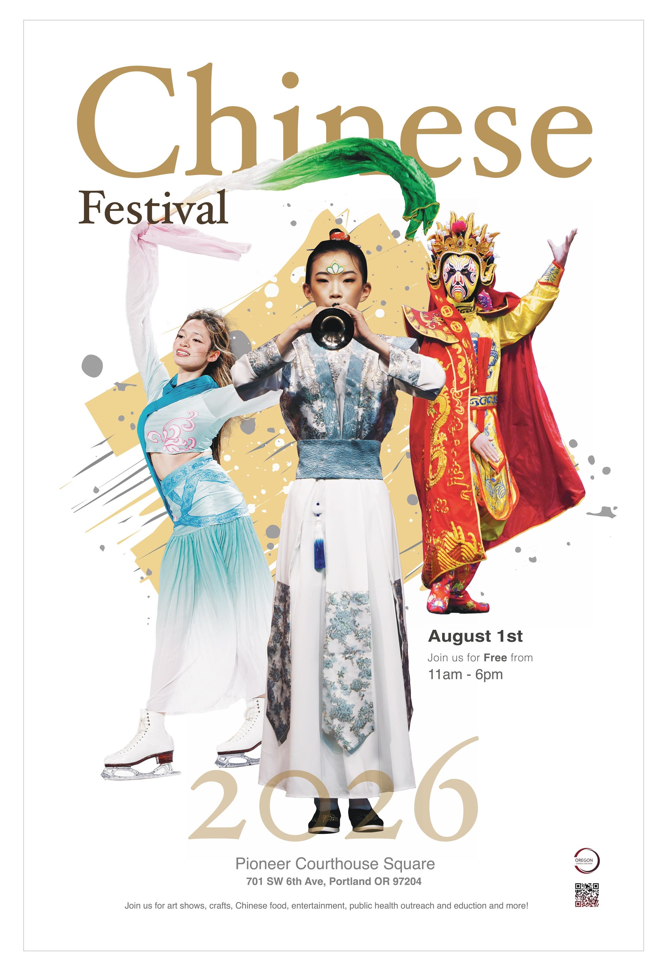 Oregon Chinese Festival at Pioneer Square on August 1st, 2026