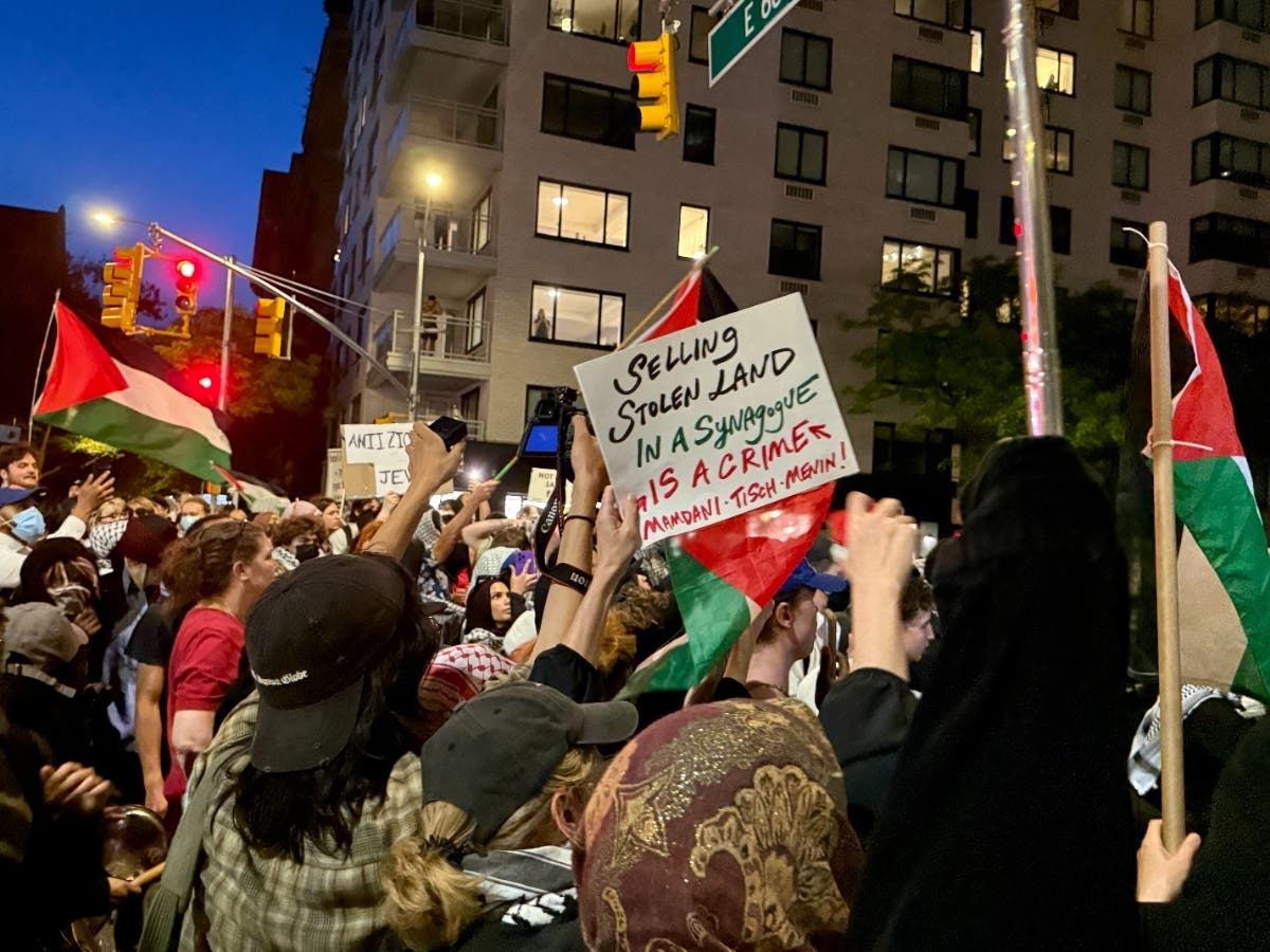 Pro-Palestinian Protestors Clash With Police In Lenox Hill