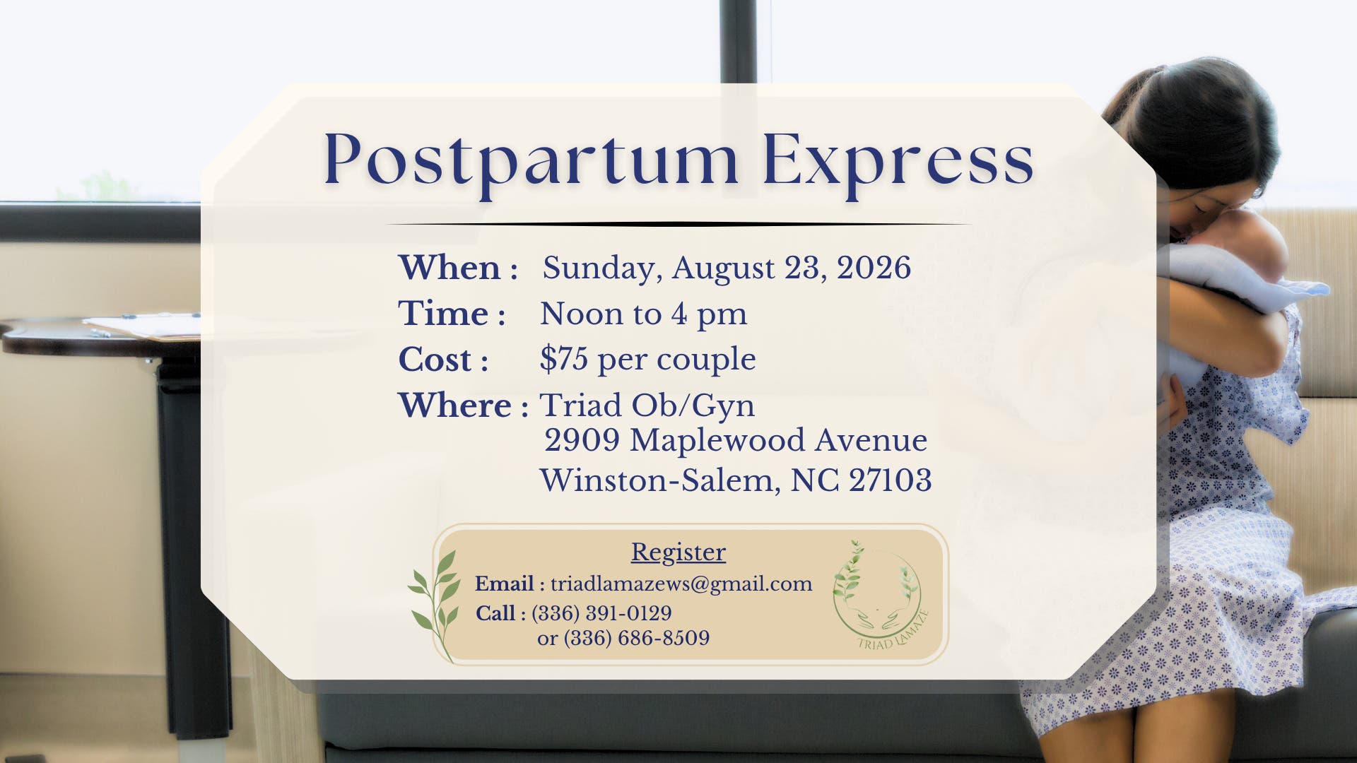 Postpartum Express