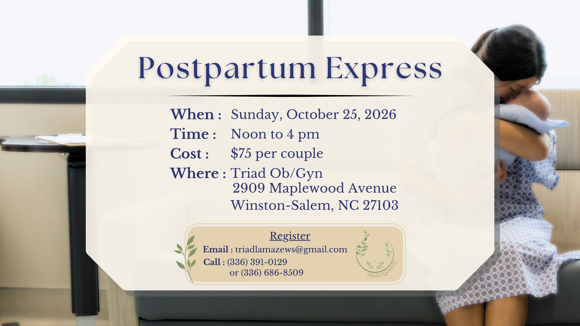 Postpartum Express