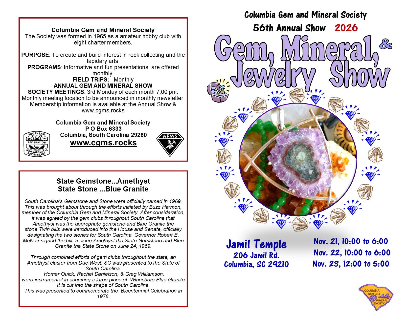56th Annual Gem, Mineral, & Jewelry Show