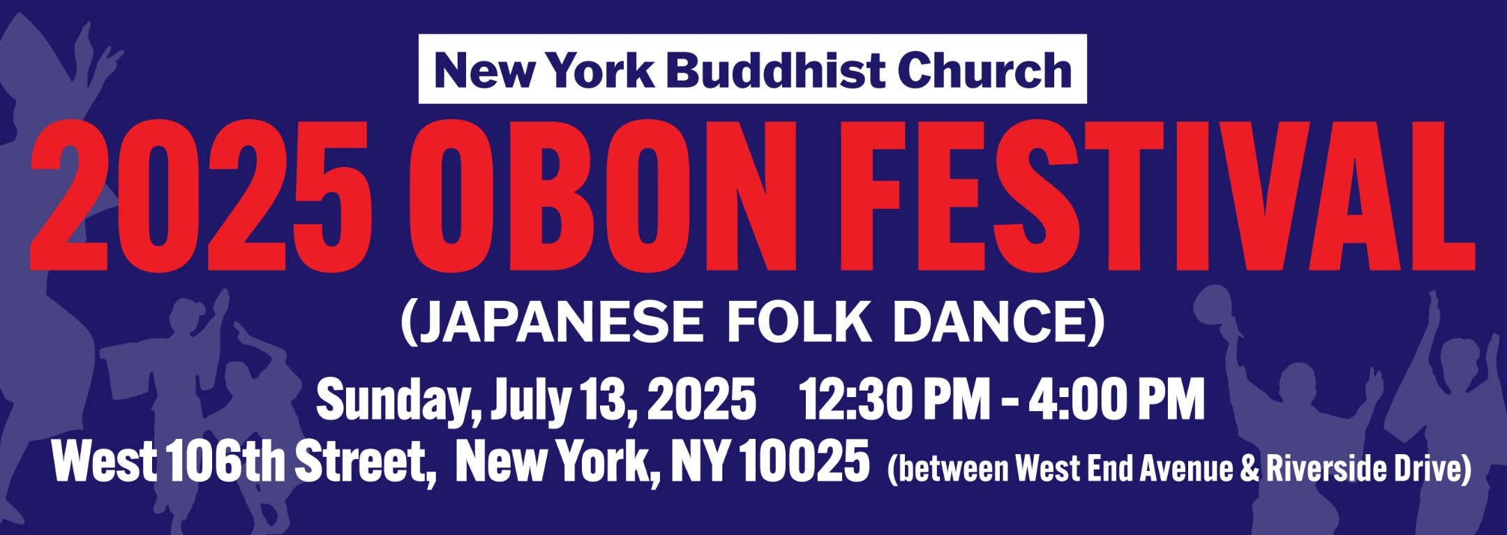 2025 Obon Festival