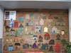 Cardinal Joseph Bernardin Catholic School "It Takes a Village" art installation at Franklin Loebe Recreation Center