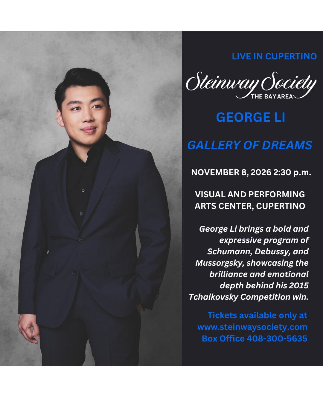 Pianist George Li Presents "A Gallery of Dreams"