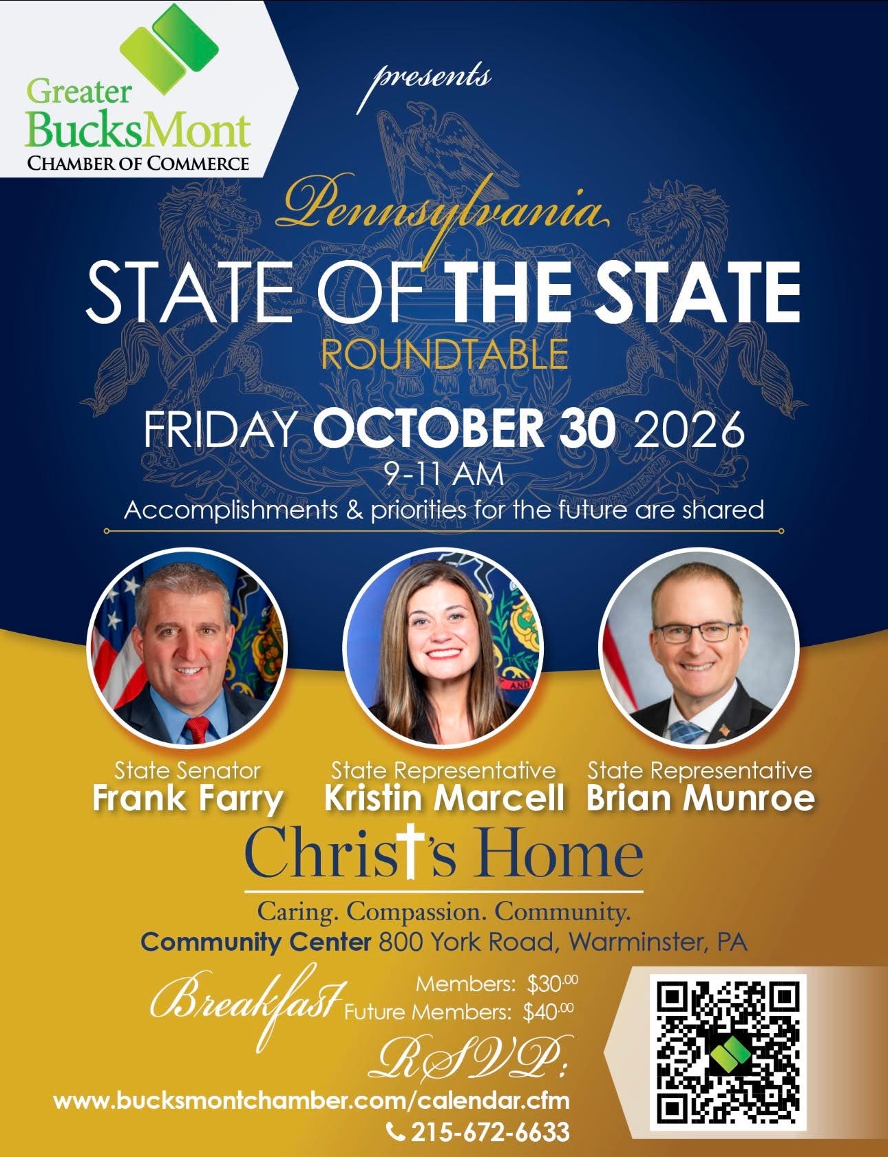 State of the State Roundtable