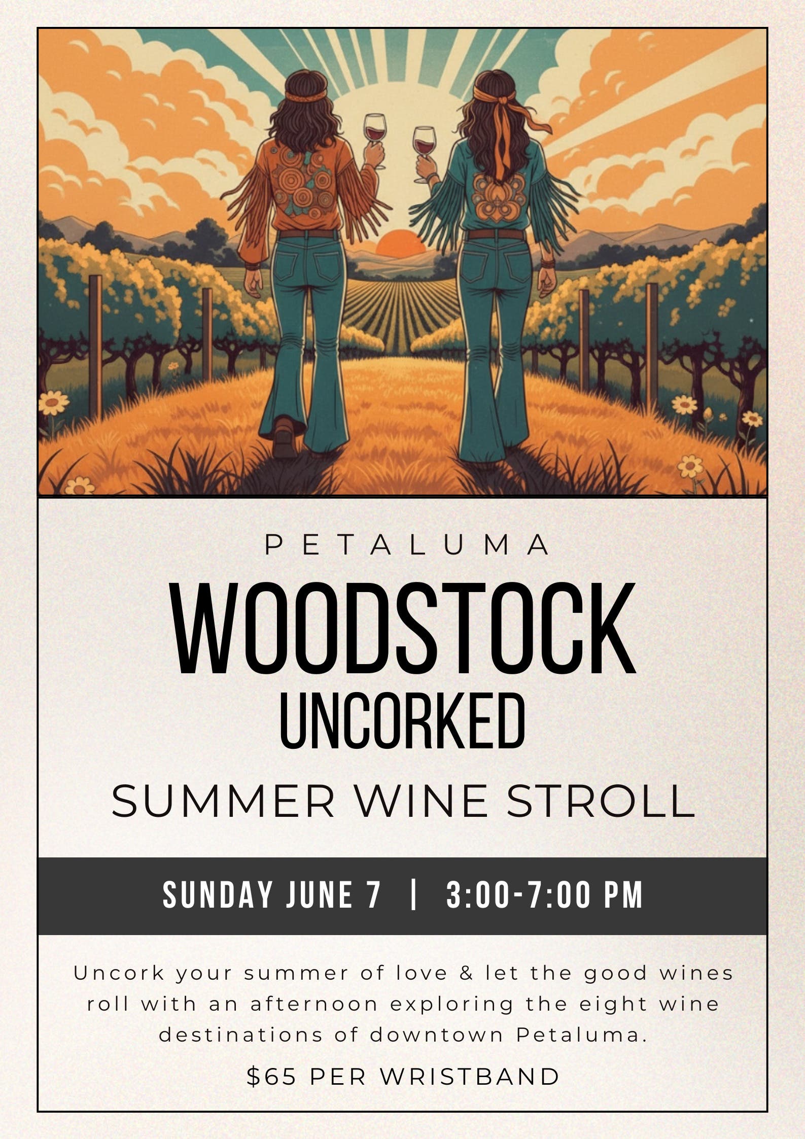 Petaluma Summer Wine Stroll