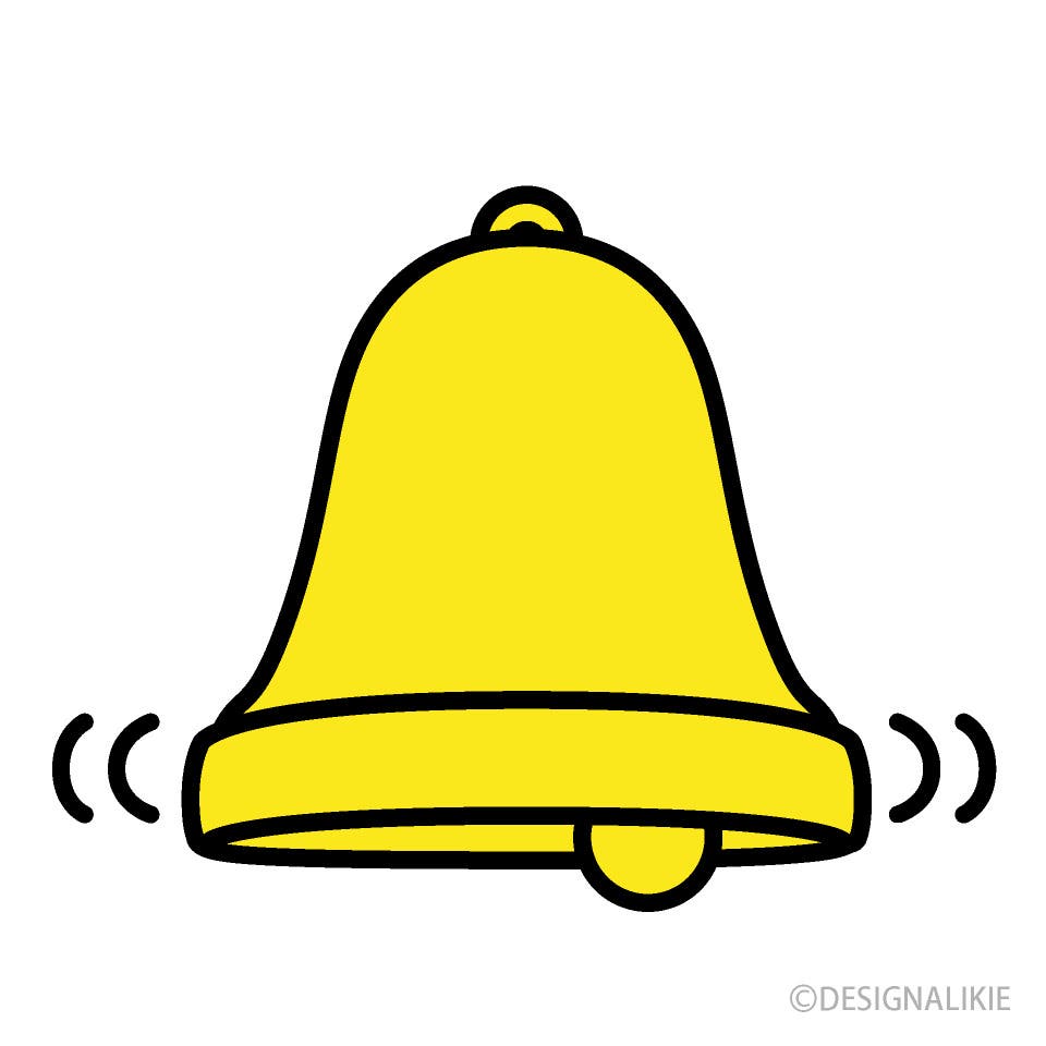 Bells Across Bozrah