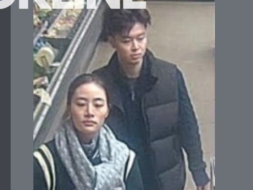 The two people were captured on camera recently.