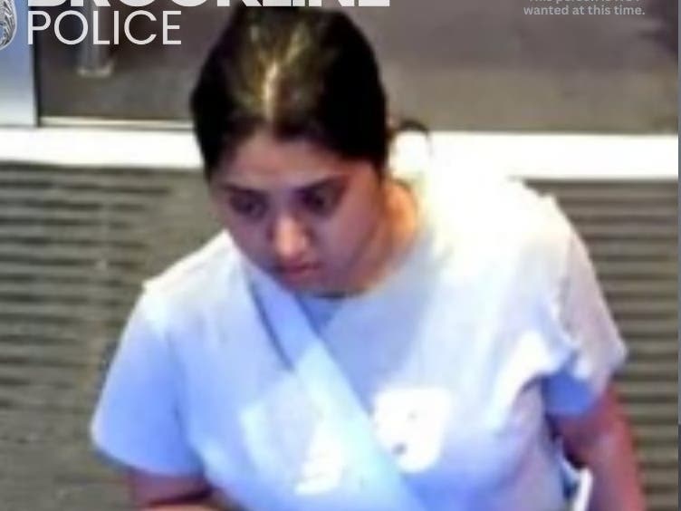 The person was captured on camera recently.