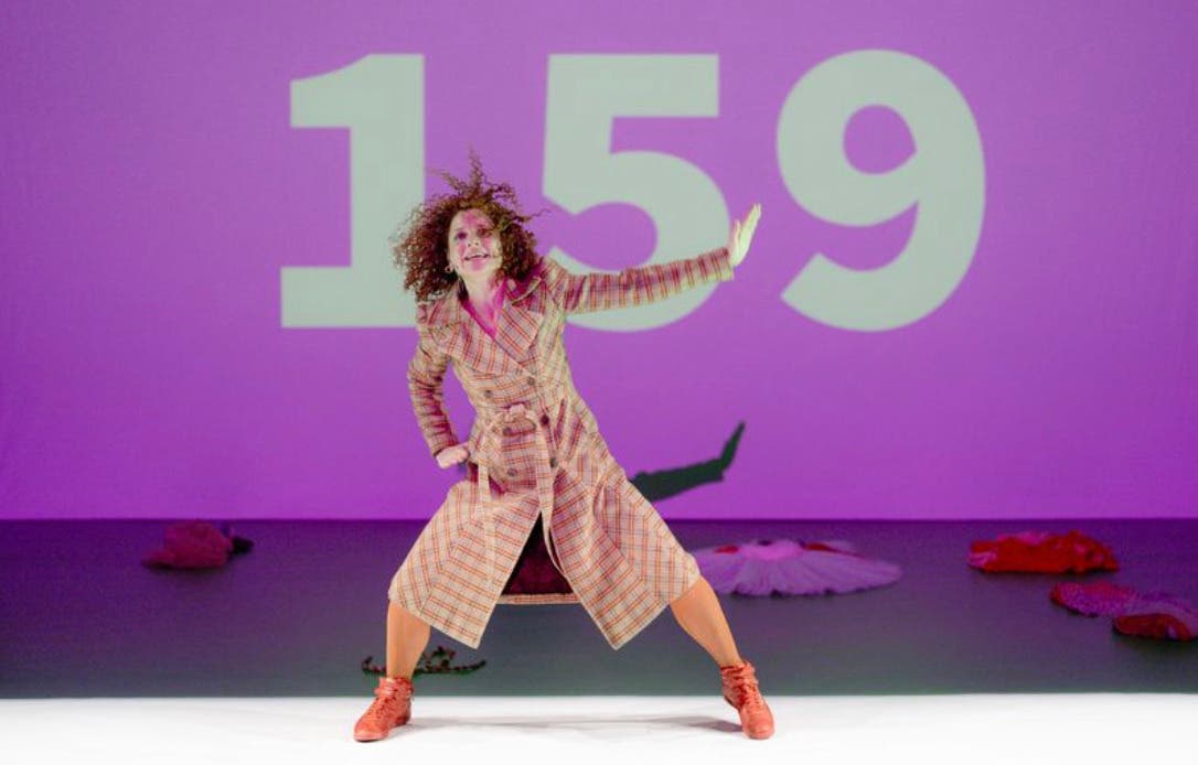 L’Alliance New York Announces The North American Premiere of This Is Unreal