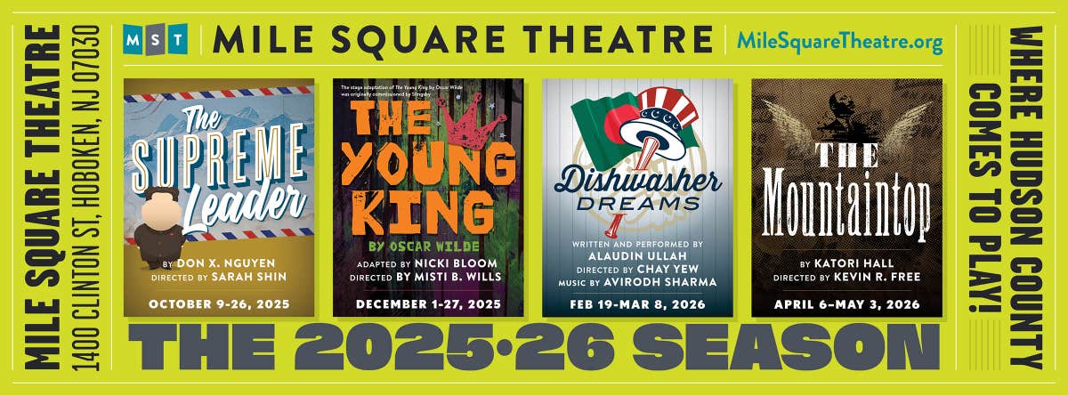 Mile Square Theatre
