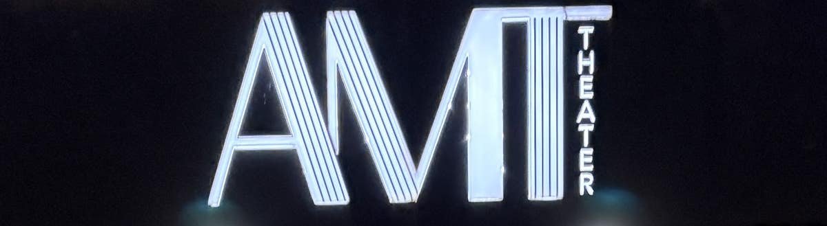 AMT Theater