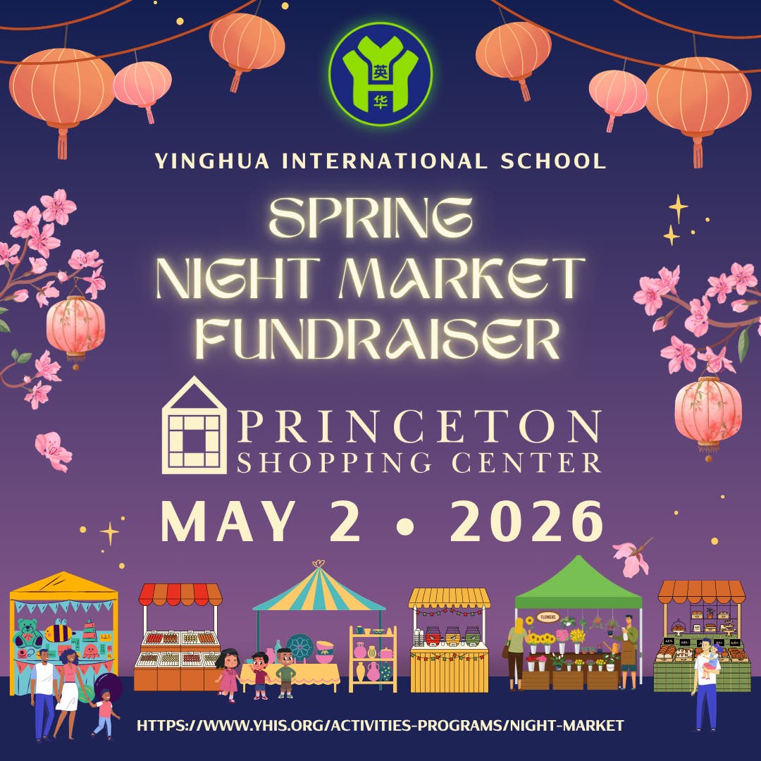 3rd Annual YHIS AAPI Spring Night Market - Princeton