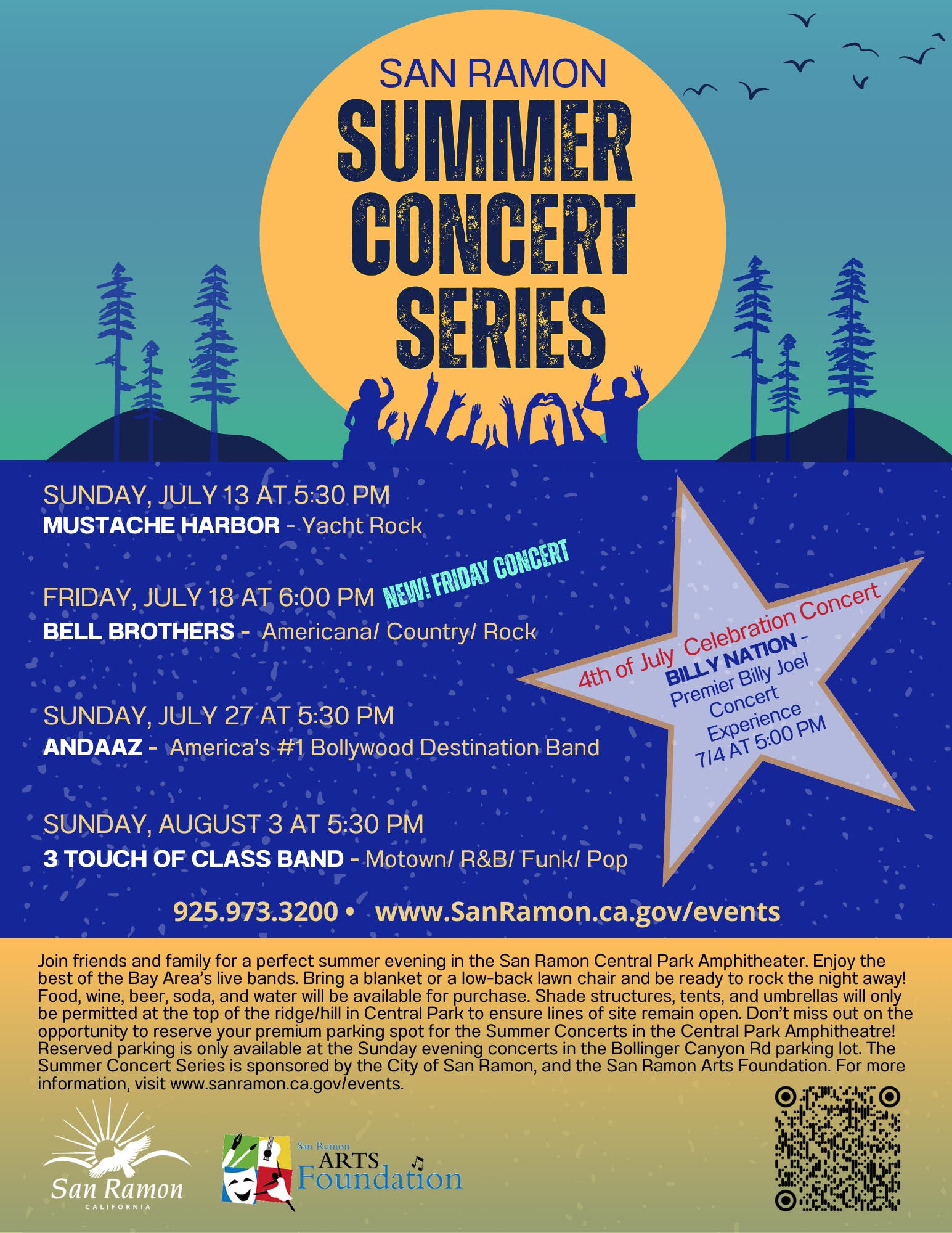 San Ramon Summer Concerts