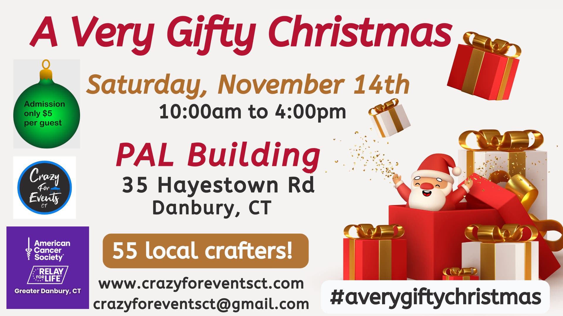 6th annual A Very Gifty Christmas