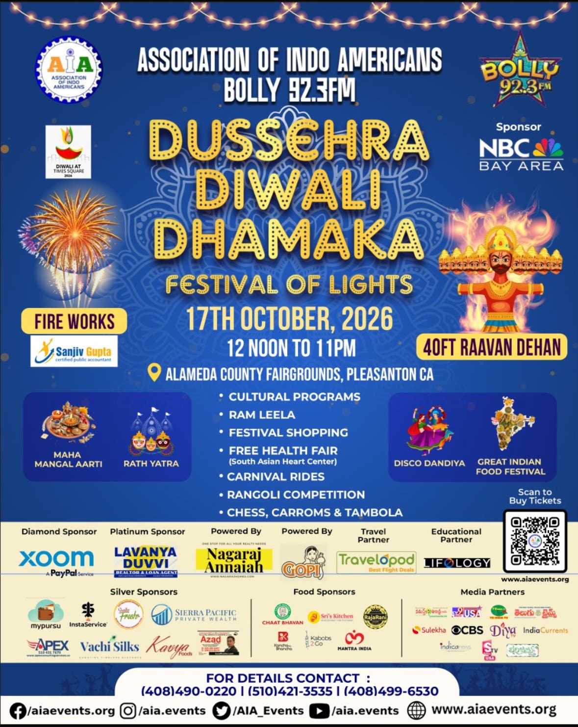 AIA Dussehra Diwali Dhamaka - Festival of Lights 🪔🔥🎆
