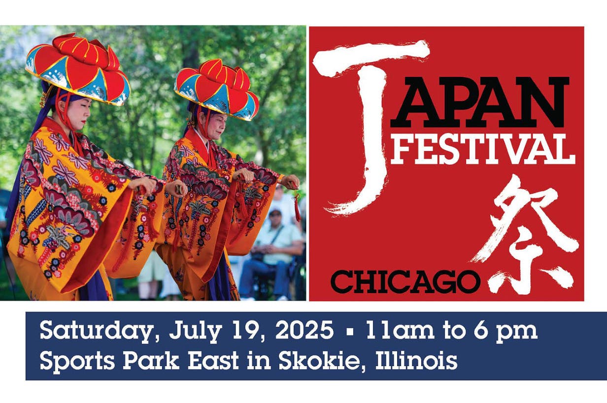 Japan Festival 2025