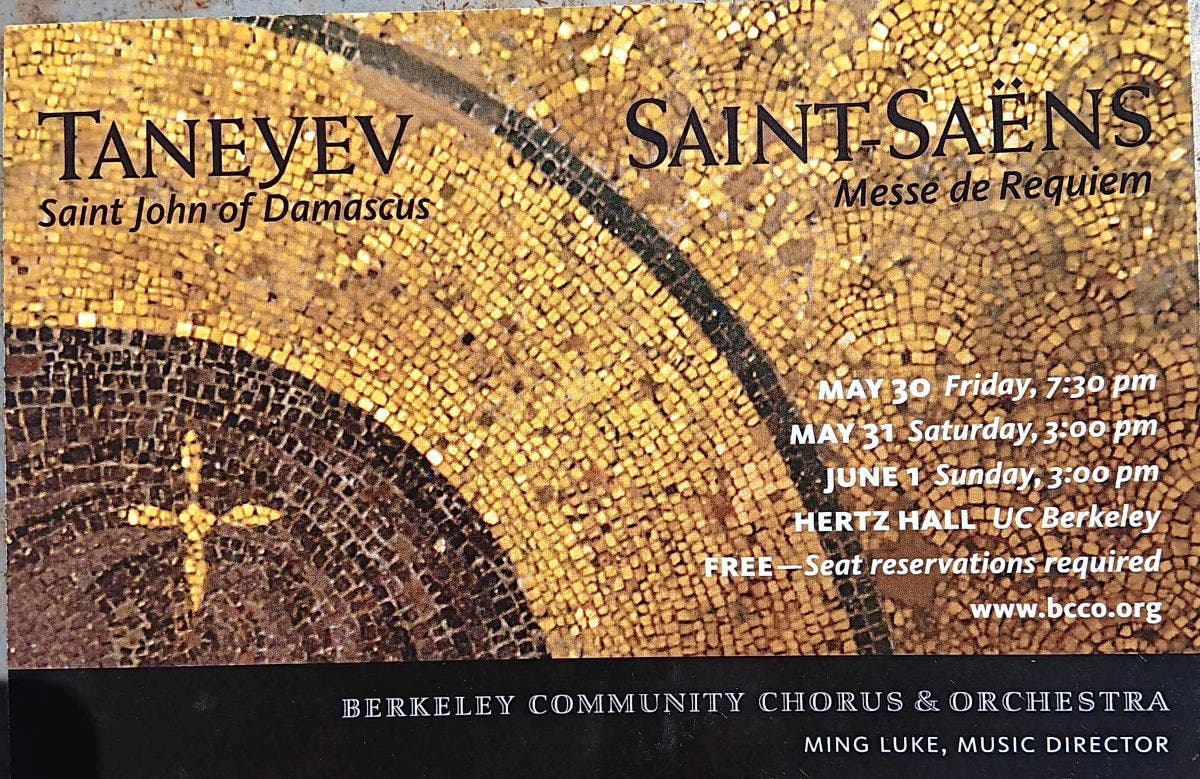 FREE Classical Concert
