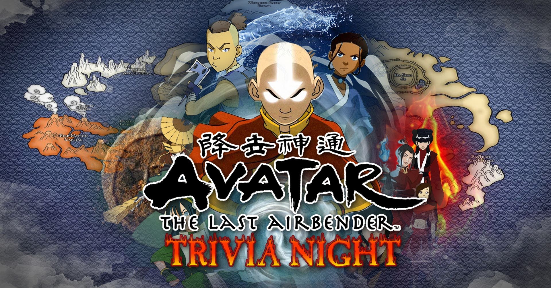 AVATAR The Last Airbender Trivia Night (21+) - FREE Drink Token w/ Admission