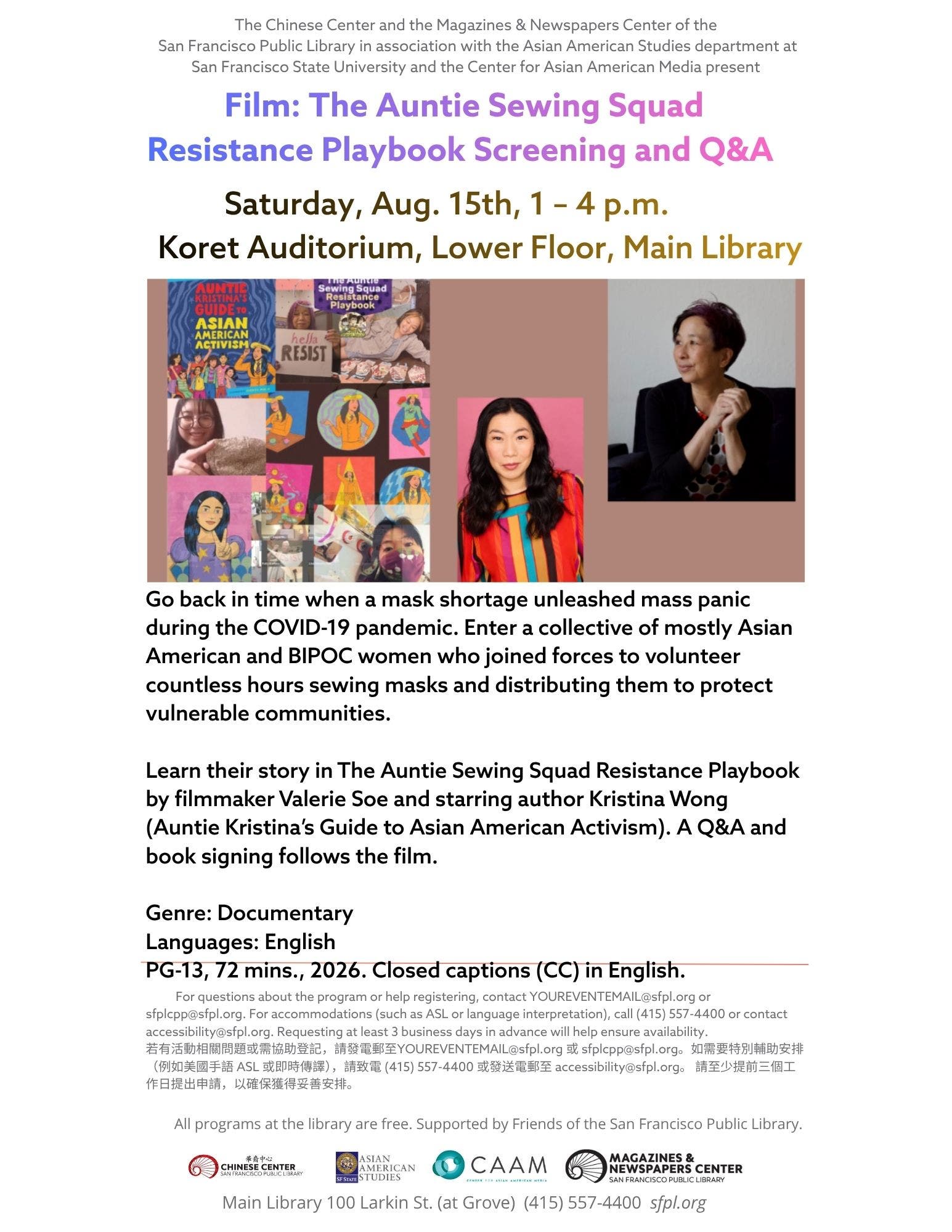 The Auntie Sewing Squad Resistance Playbook Film Screening 