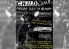C.H.U.D. Live with Cigarette Camp & The Chip Rockers