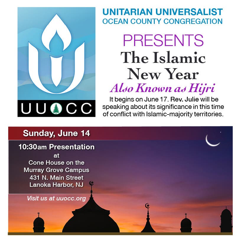 The Islamic New Year