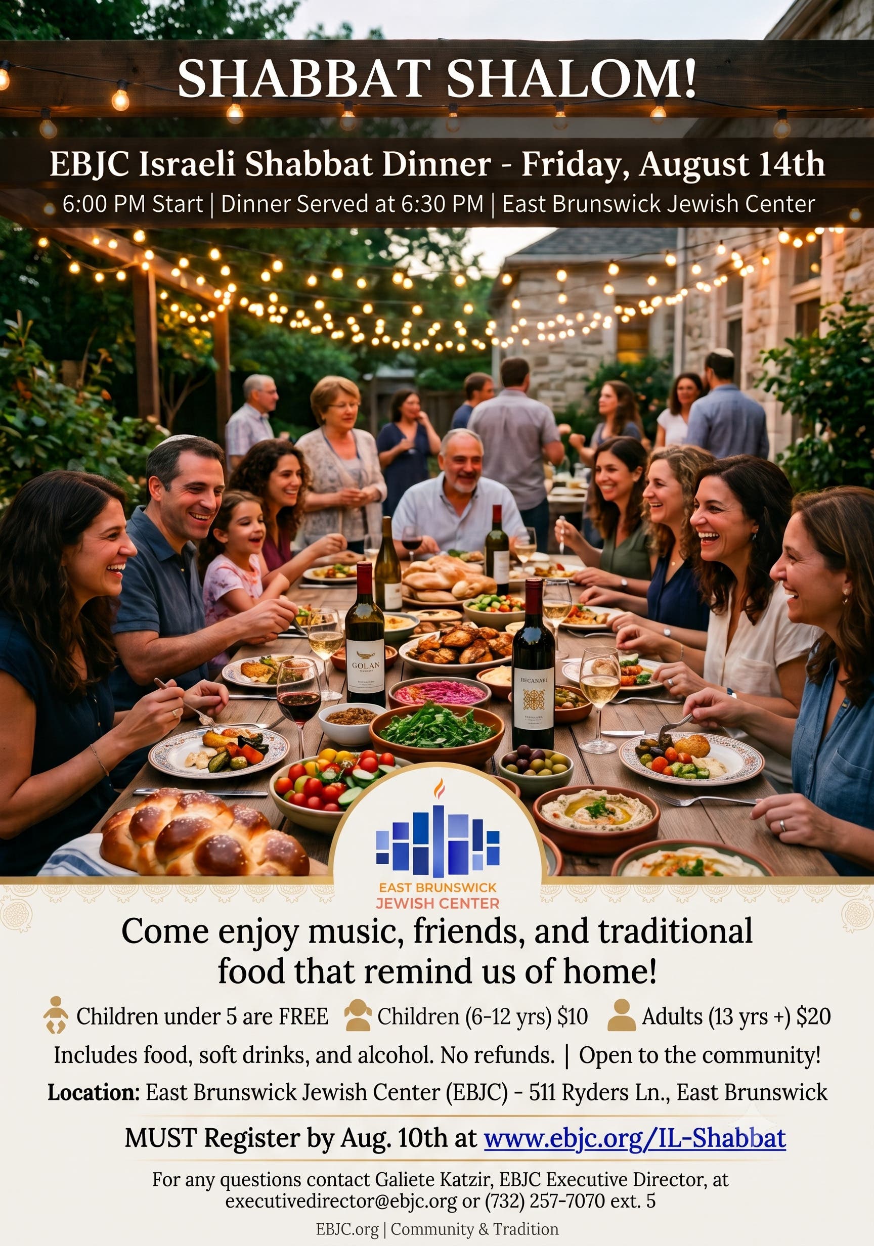 Israeli Shabbat Dinner