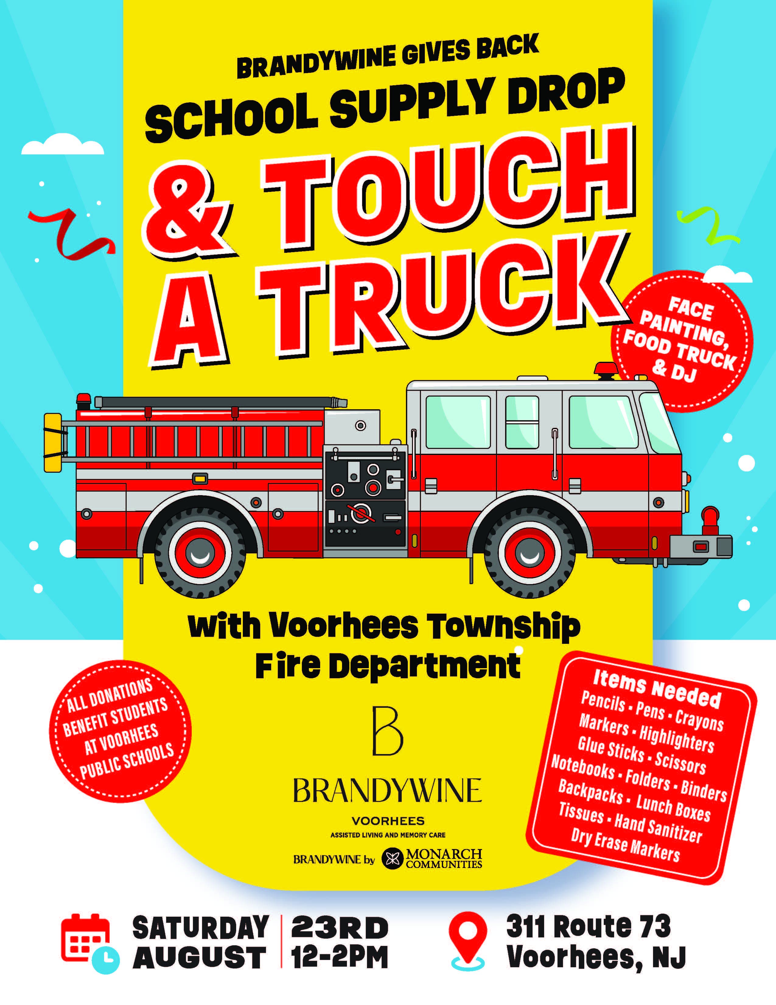Touch a Truck & School Supply Drop