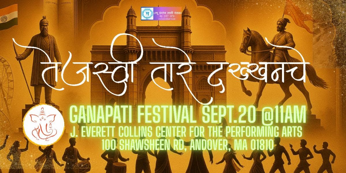 Ganesh Festival 2025