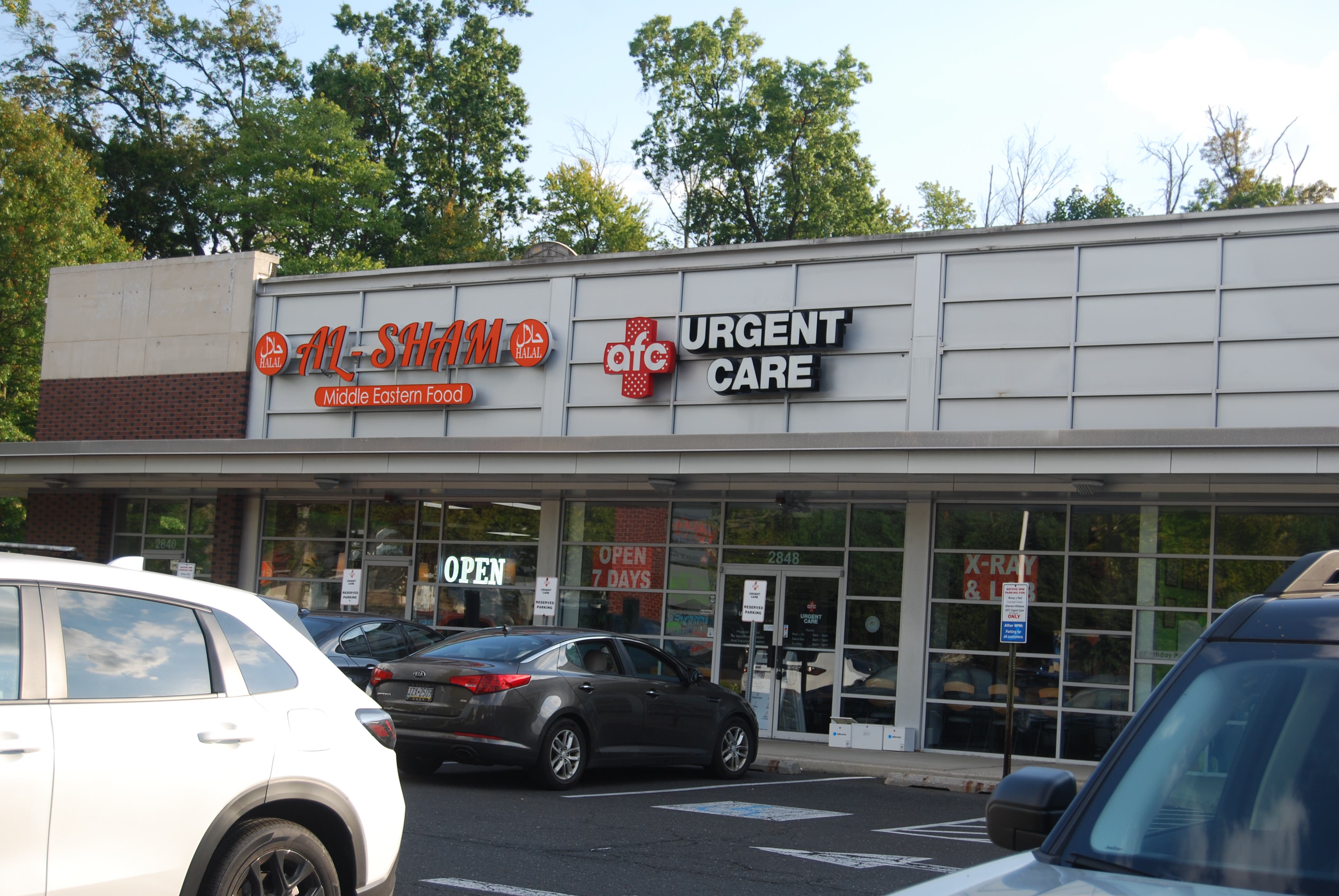 Sapling Grove Urgent Care