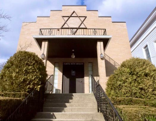 Temple Beth Shalom Milford Offers Special High Holiday Rate Welcoming New Attendees