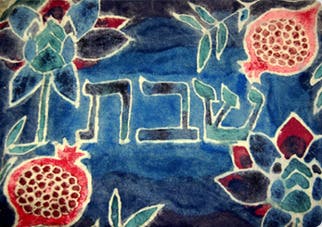 Evening Batik Inspired Challah Cover