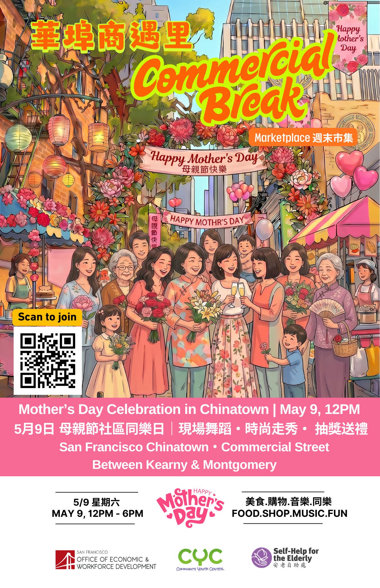 Free Mother’s Day Celebration in SF Chinatown w/ Performances, Gifts & Family Fun