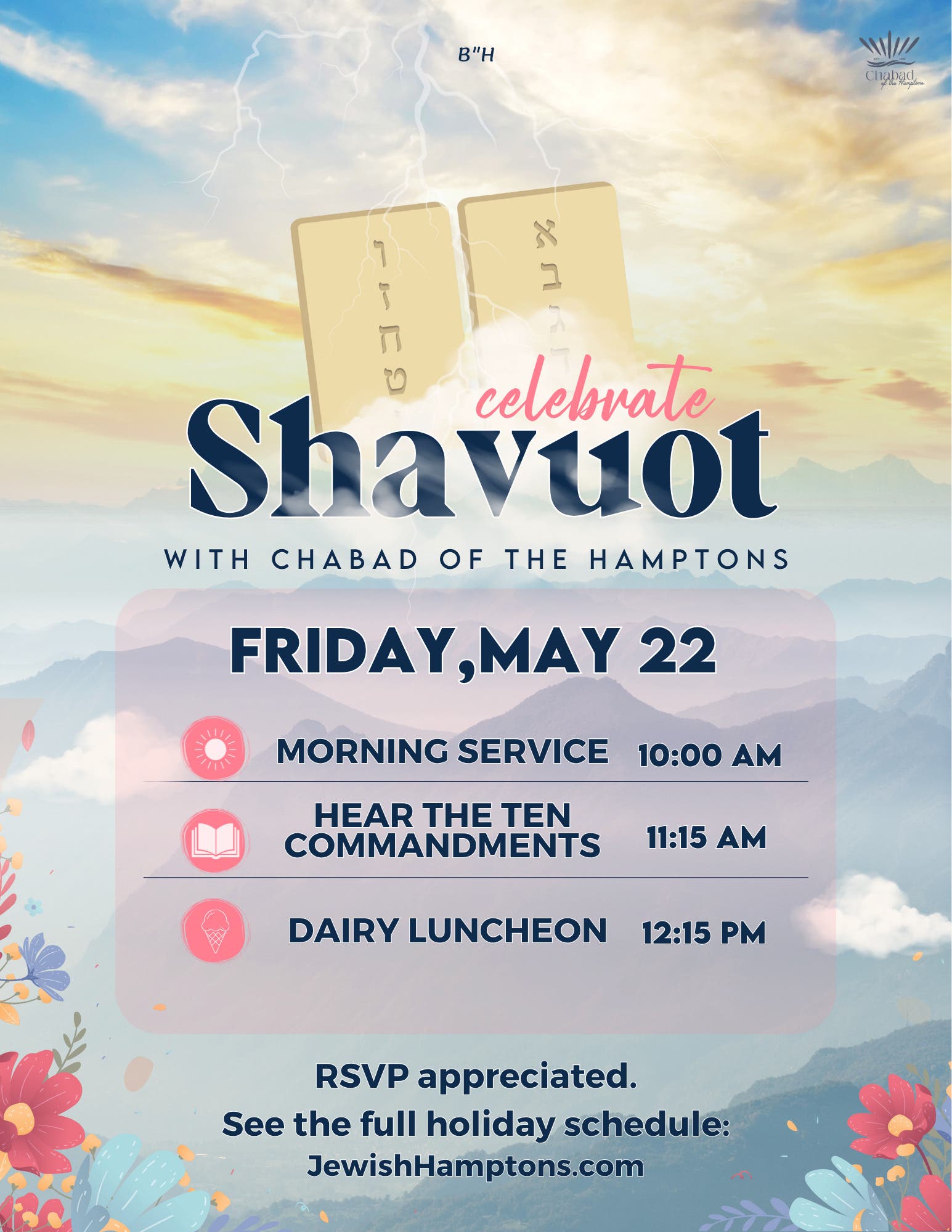 Shavuot - Ten Commandments & Dairy Luncheon