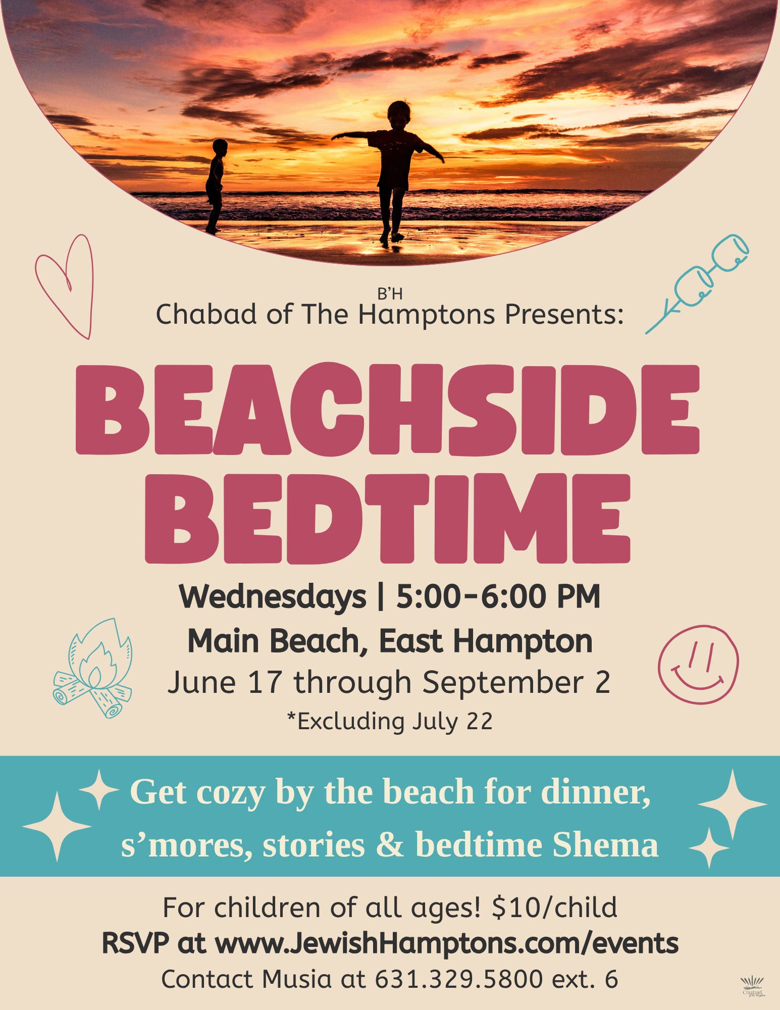 Beachside Bedtime