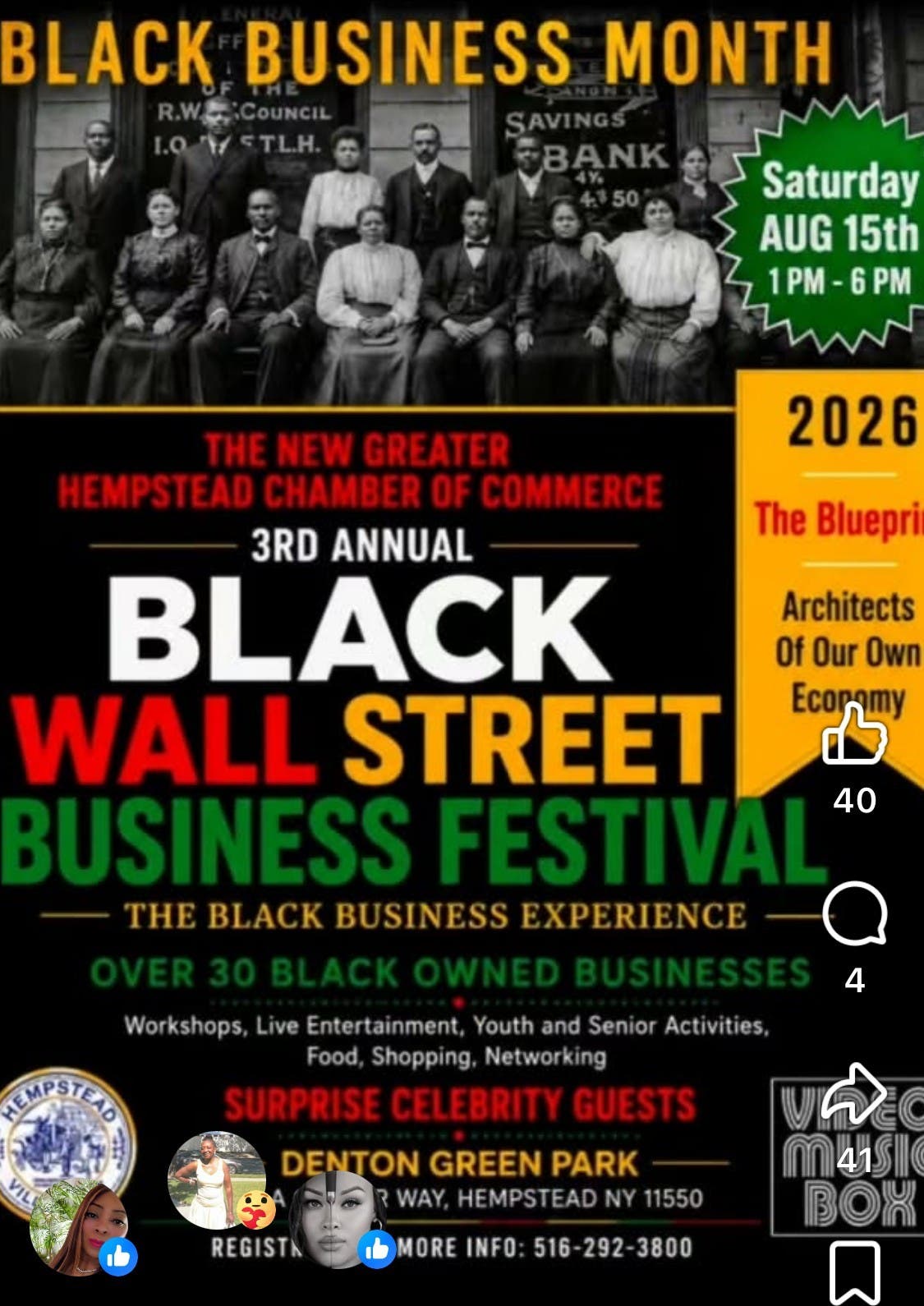 Come to the 3rd Annual Black Business History Month Festival!