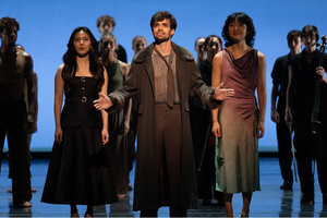 The Juilliard School
