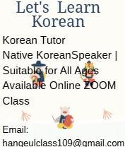 Korean Class 