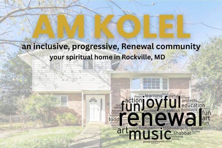 Am Kolel Jewish Renewal Community of Greater Washington