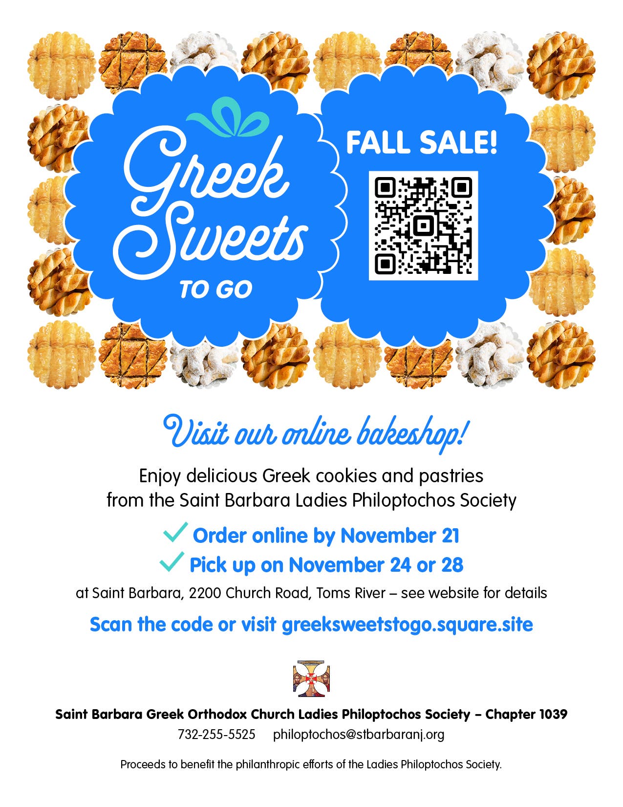 Greek Sweets To Go