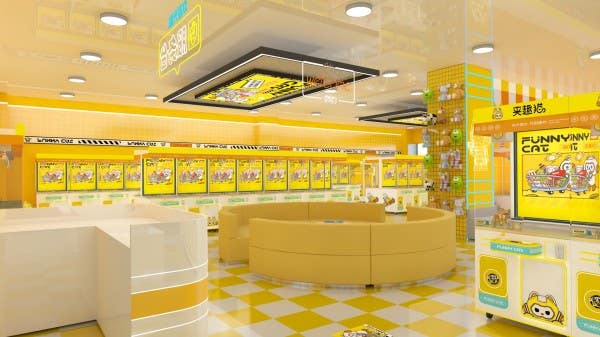 Chengjietian Claw Machine Manufacturer