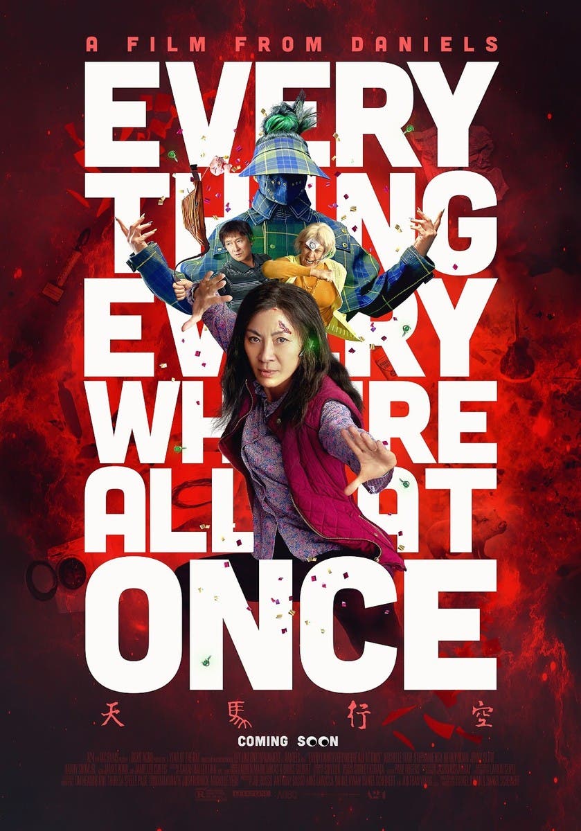 Come See Everything Everywhere All At Once on Friday, May 1, 2026, At Rooftop Cinema Club 