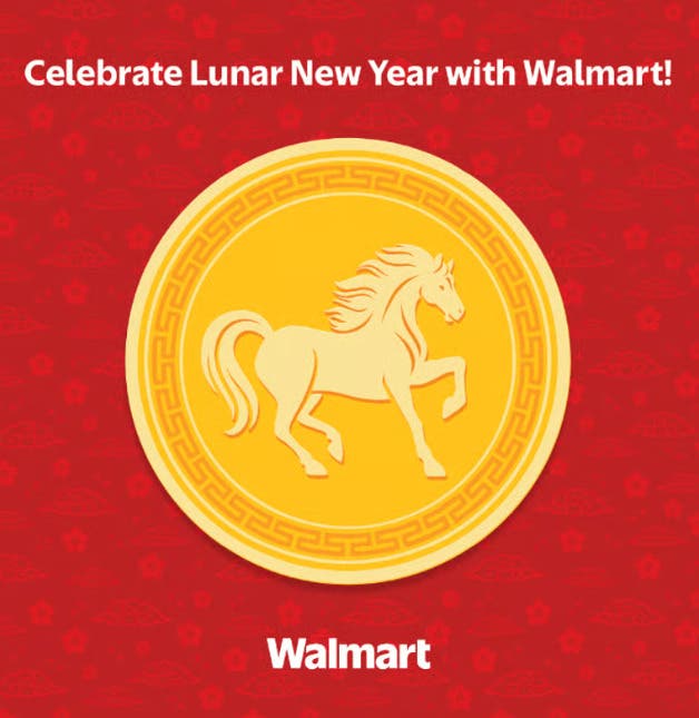Walmart Lunar New Year Community Celebration