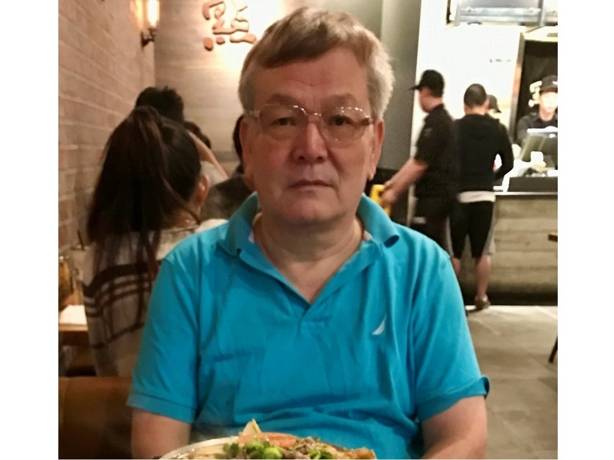 Nai Ping Hou, 74, has not been seen since March 16, 2026, according to the FBI.