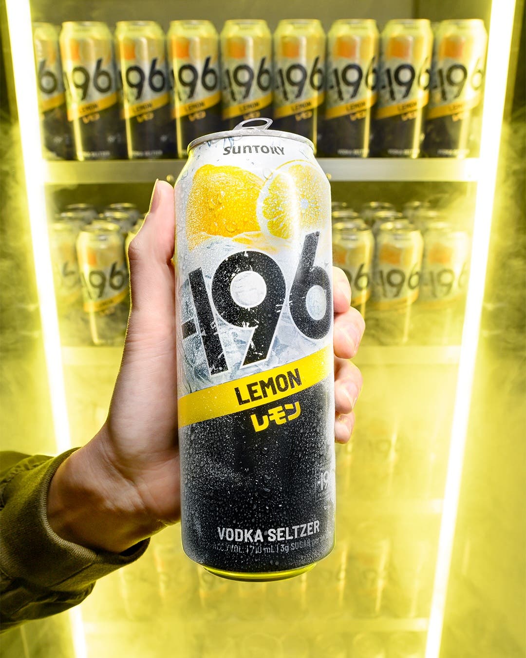  -196 Vodka Seltzer’s Konbini Backroom