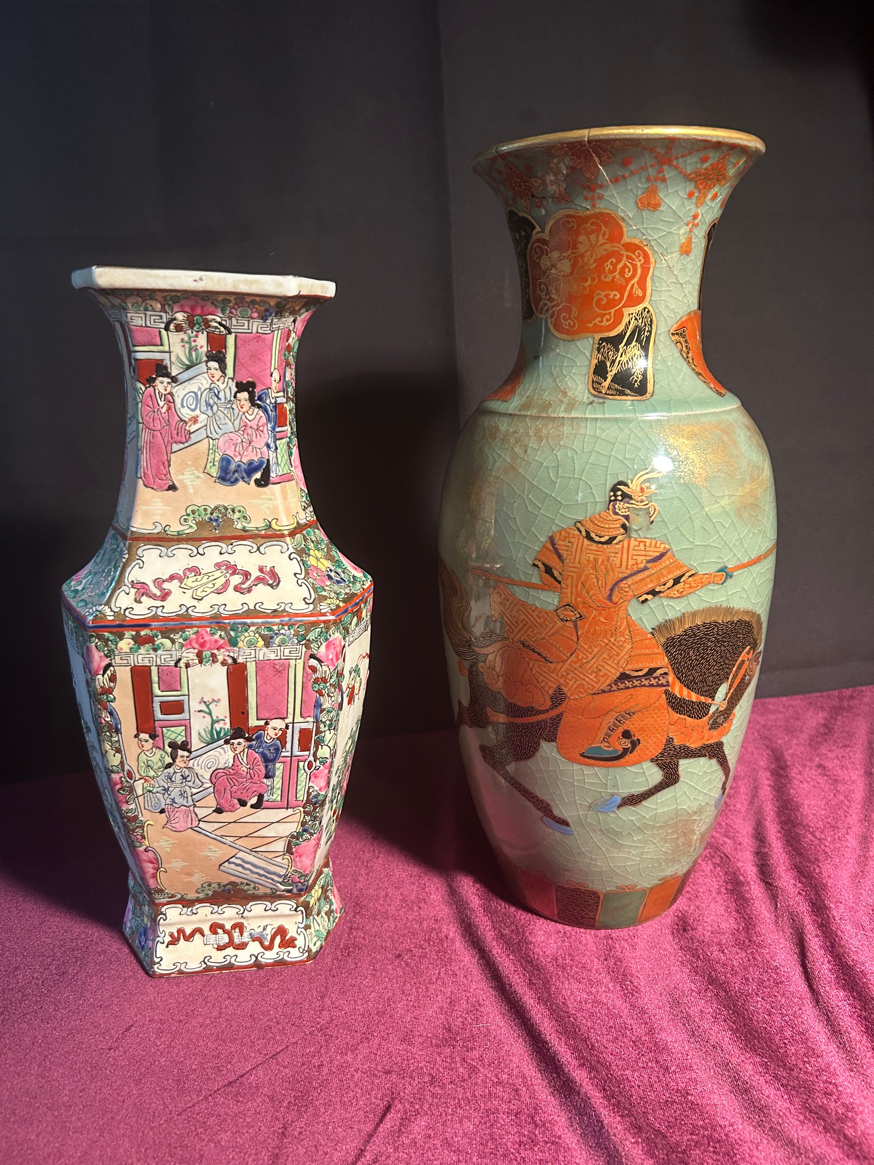 Arlington Estate Sale