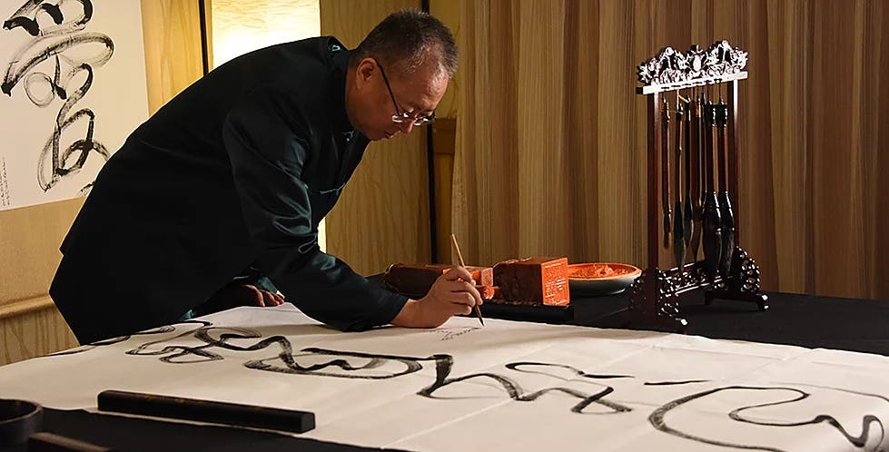 Dr. & Master Sha TAO Calligraphy Exhibition, Demonstration, and Art Show