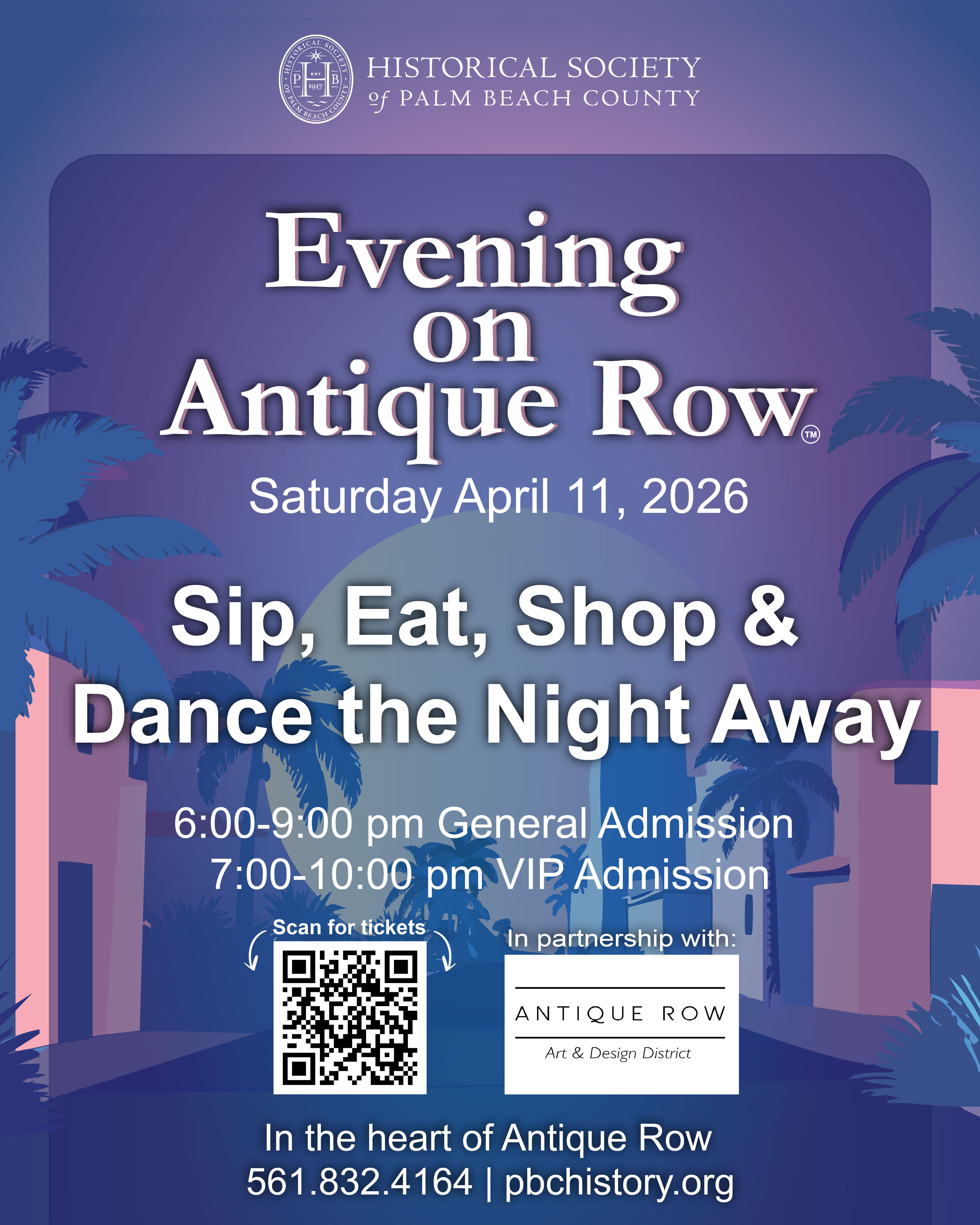 Evening on Antique Row 